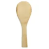 MIYA Company Bamboo Shamoji - 7"