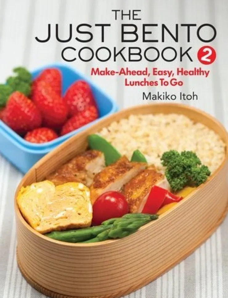 MIYA Company Book - The Just Bento Cookbook 2