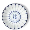 MIYA Company Bowl Shallow Serving Dairin