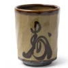 MIYA Company Brown Character 8 Oz. Teacup