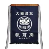 MIYA Company Canvas Shop Keeper Aprons Made in Japan Available at Miya.