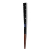 MIYA Company Chopsticks Nighttime Owl