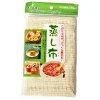MIYA Company Cooking Steam Mesh Cloth
