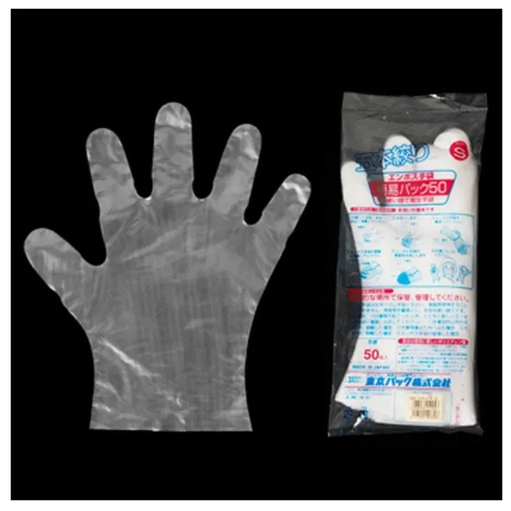 MIYA Company Disposable Prep Gloves - Lg