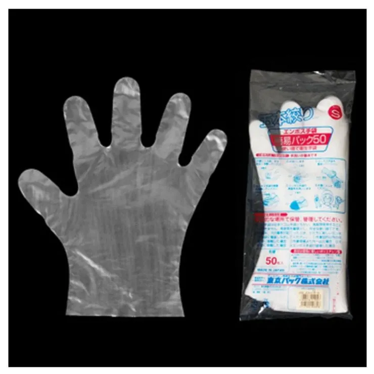 MIYA Company Disposable Prep Gloves - Sm