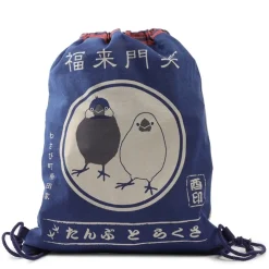 MIYA Company Drawstring Tote Bag Bird Navy