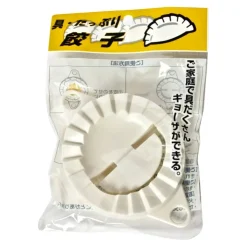 MIYA Company Dumpling Press