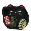 MIYA Company Feng Shui Cat 2.25" - Black