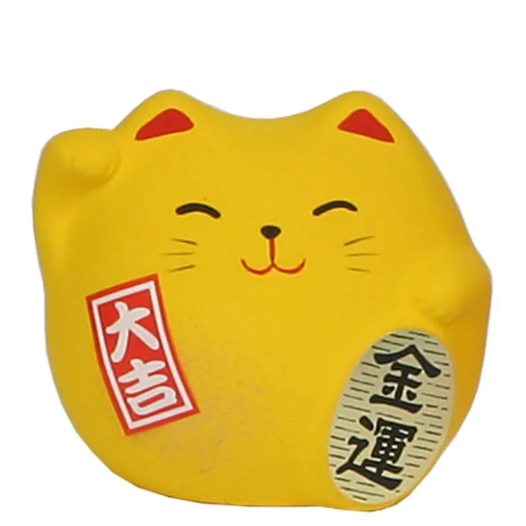 MIYA Company Feng Shui Cat 2.25" - Yellow