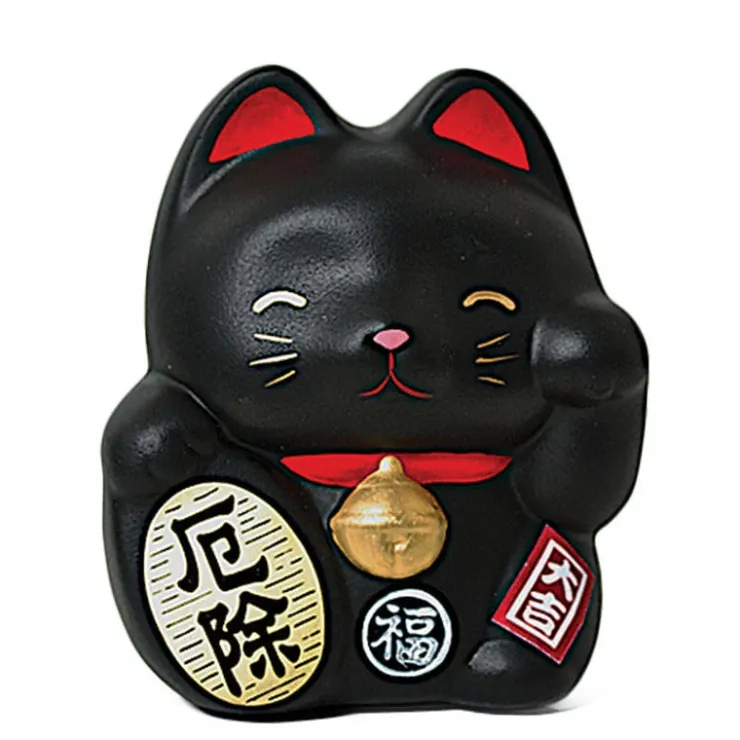 MIYA Company Feng Shui Fortune Cat Bank - Black