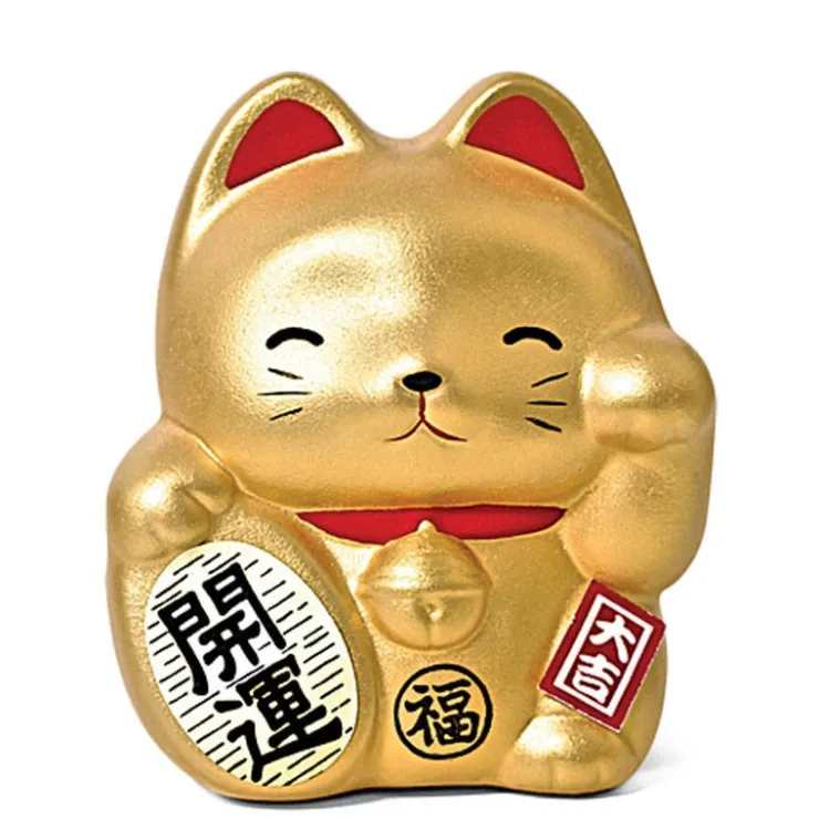 MIYA Company Feng Shui Fortune Cat Bank - Gold