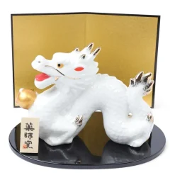 MIYA Company Figurine Dragon White with Screen 3.25"