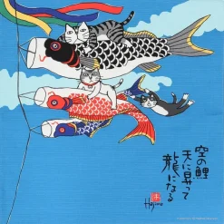 MIYA Company Furoshiki Kabamaru Koinobori 19.75" Sq.
