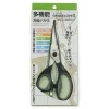 MIYA Company Kitchen Scissors
