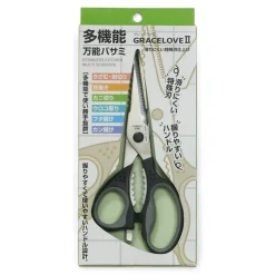 MIYA Company Kitchen Scissors