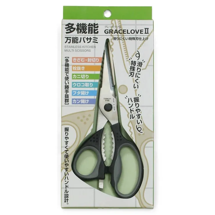 MIYA Company Kitchen Scissors