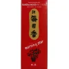MIYA Company Morning Star Incense - Sandalwood