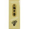 MIYA Company Morning Star - Vanilla