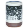 MIYA Company Noren shop curtain sushi characters teacup made in Japan available at Miya.
