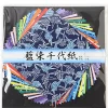 MIYA Company Origami Paper 6" Assorted