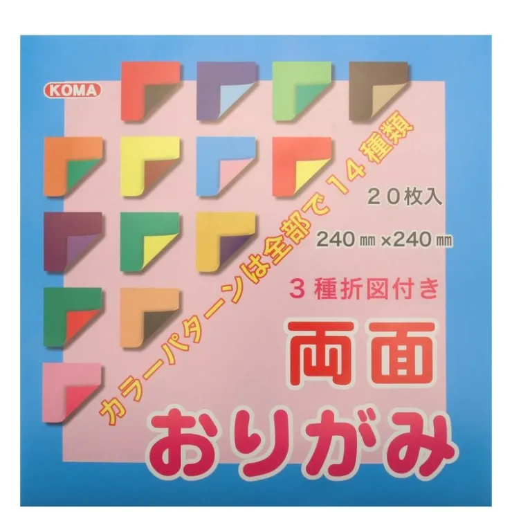 MIYA Company Origami Paper 9.5" Double Sided