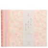 MIYA Company Origami Paper Washi Sakura 6"