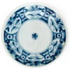 MIYA Company Patterns 3.75" Sauce Dish