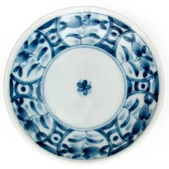 MIYA Company Patterns 3.75" Sauce Dish