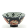 MIYA Company Rice Bowl Daruma Dark Blue