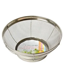 MIYA Company Stainless Steel Colander available at Miya.
