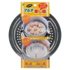MIYA Company Stainless Steel Steamer Base - Kitchenware available at Miya.