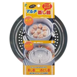 MIYA Company Stainless Steel Steamer Base - Kitchenware available at Miya.