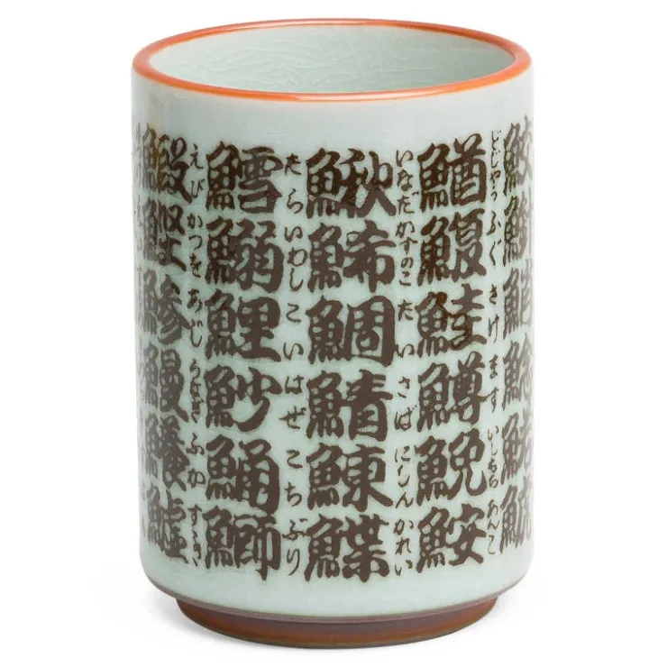 MIYA Company Sushi Characters Fish Names Teacup made in Japan available at Miya.