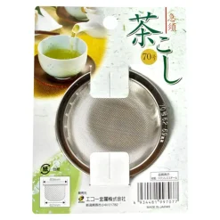 MIYA Company Tea Strainer
