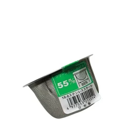 MIYA Company Tea Strainer 55Mm No Handle