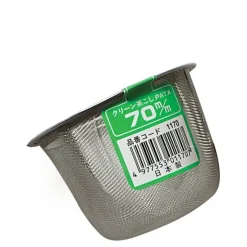 MIYA Company Tea Strainer 70Mm No Handle