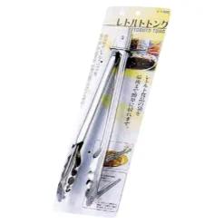 MIYA Company Tongs