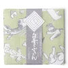 MIYA Company Towel Fuukin Dogs Green