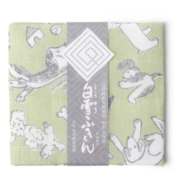 MIYA Company Towel Fuukin Dogs Green