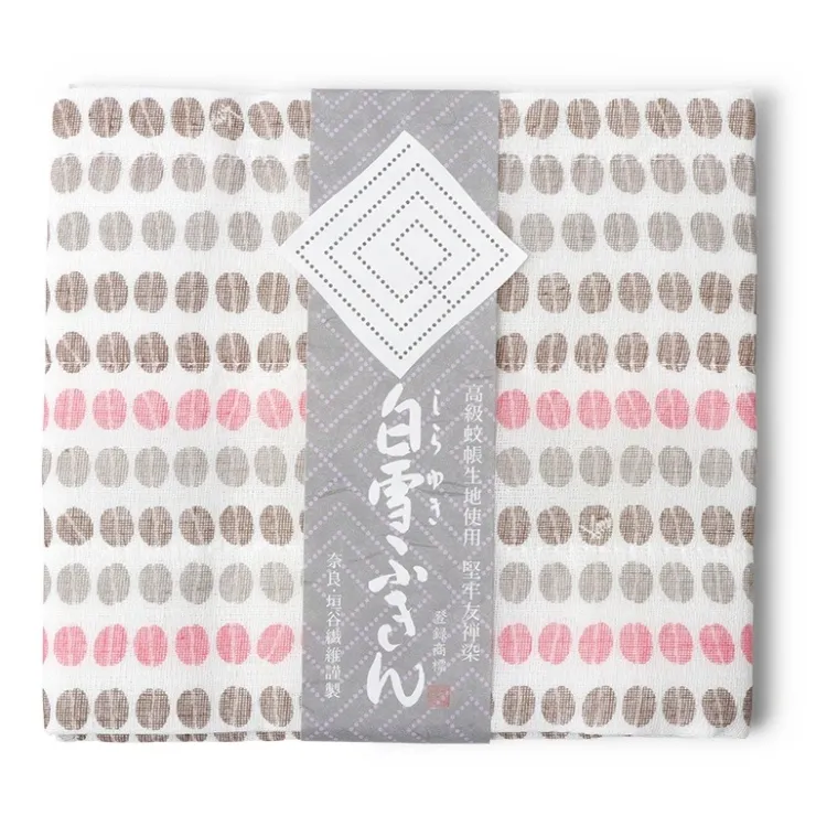 MIYA Company Towel Fuukin Pink Beans