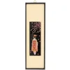 MIYA Company Wall Lacquer Art Sasame Sakura
