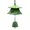 MIYA Company Wind Chime Lantern Green 2-5/8"